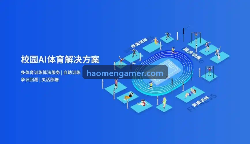搜索引擎EEAT原则